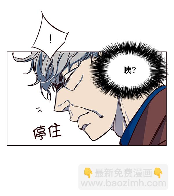 第5话119