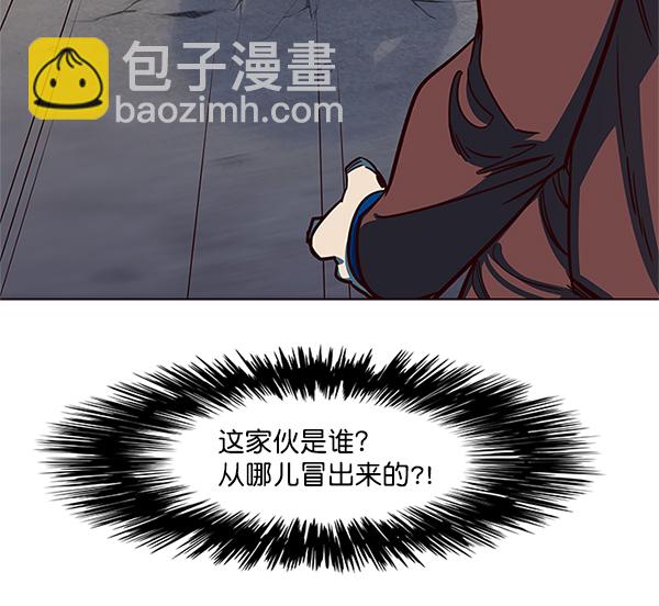 第5话122