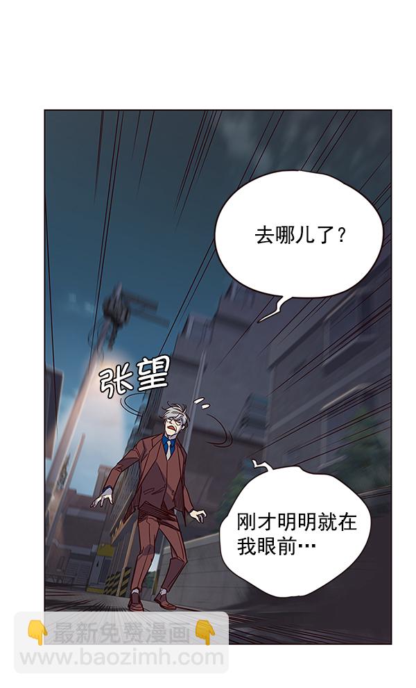第5话127