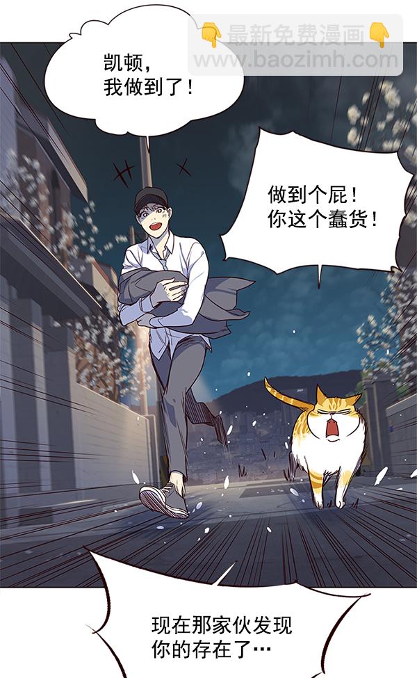 第5话134