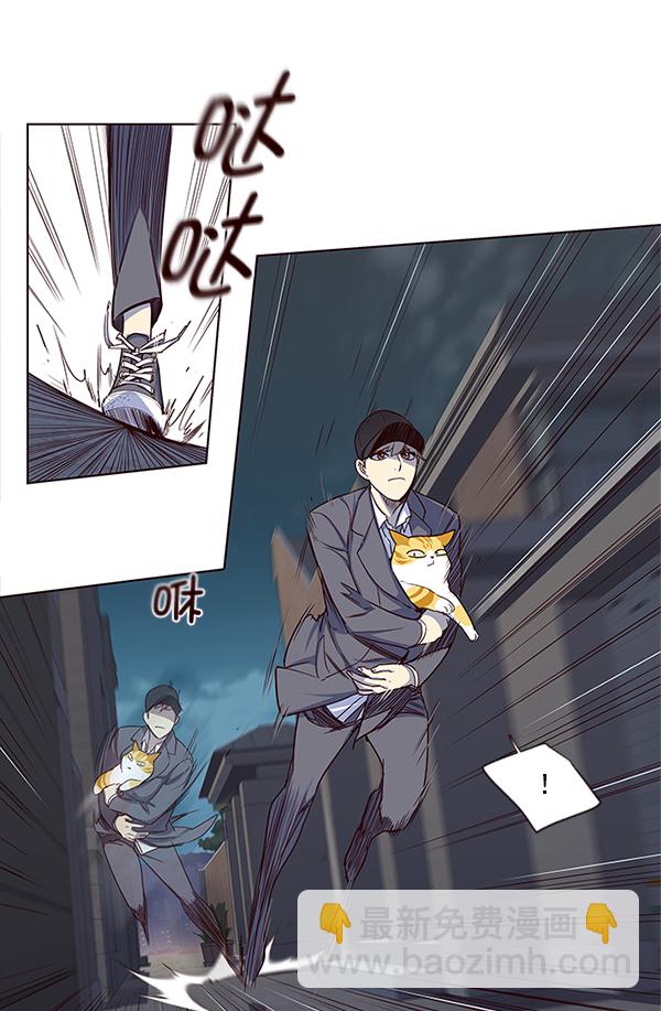 第5话14