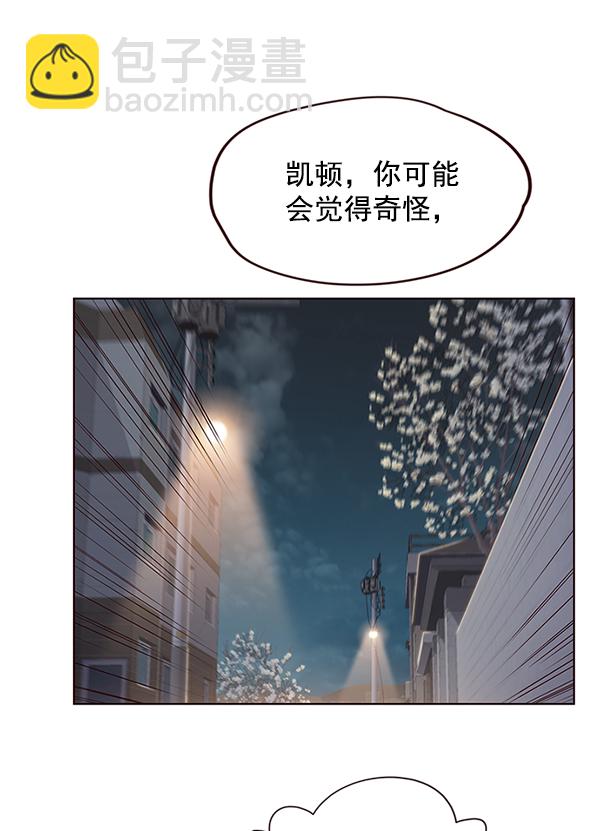 第5话144