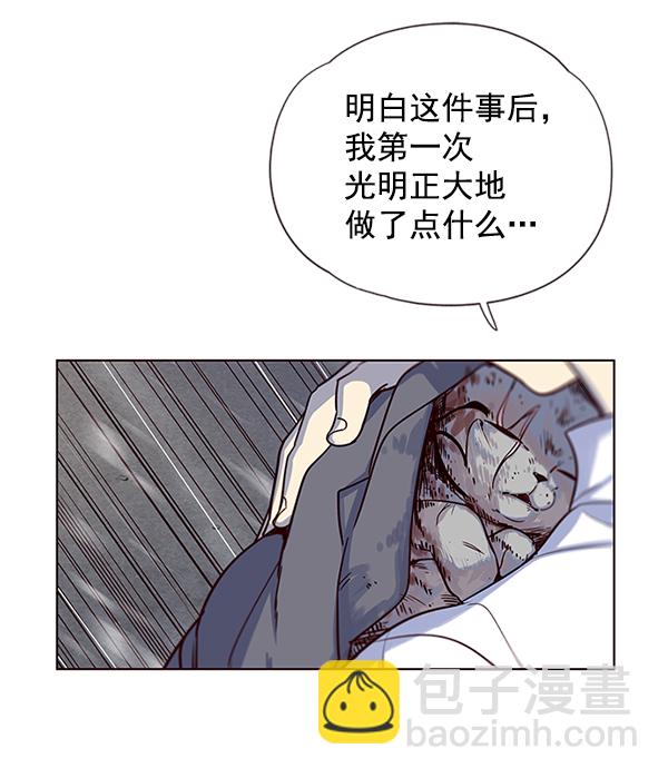 第5话147