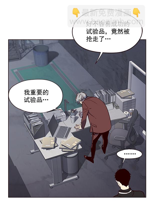 第5话152