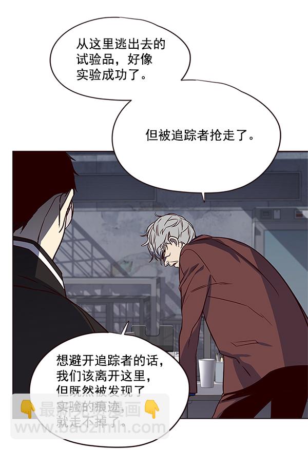 第5话154