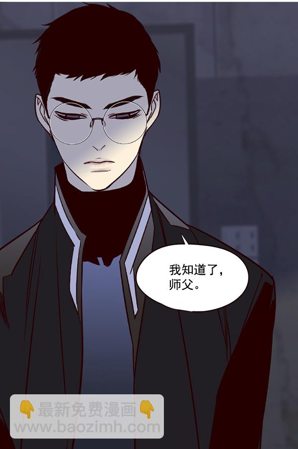 第5话156