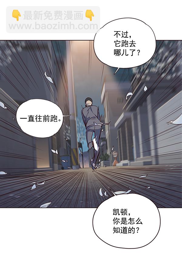 第5话19
