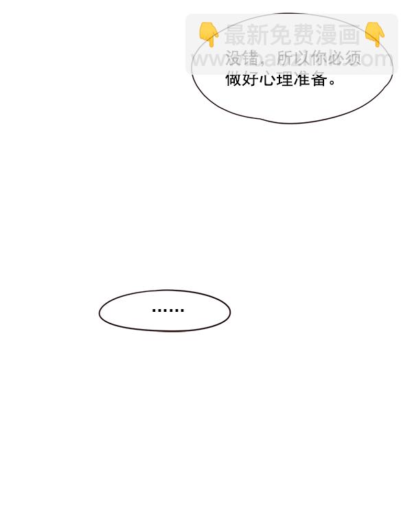 第5话24