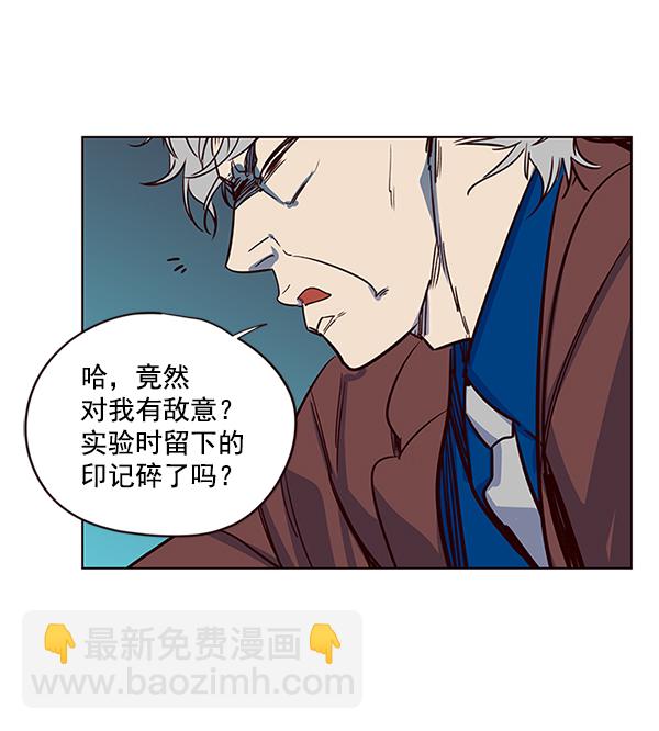 第5话36
