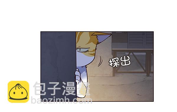 第5话45