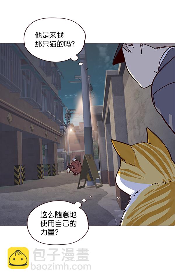第5话55