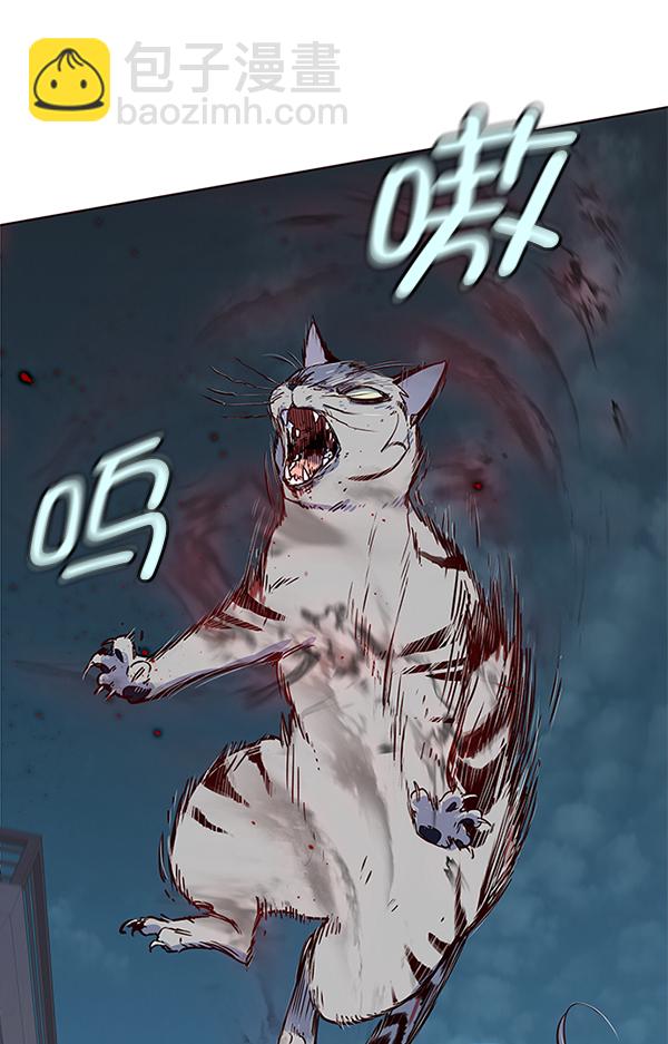 第5话64