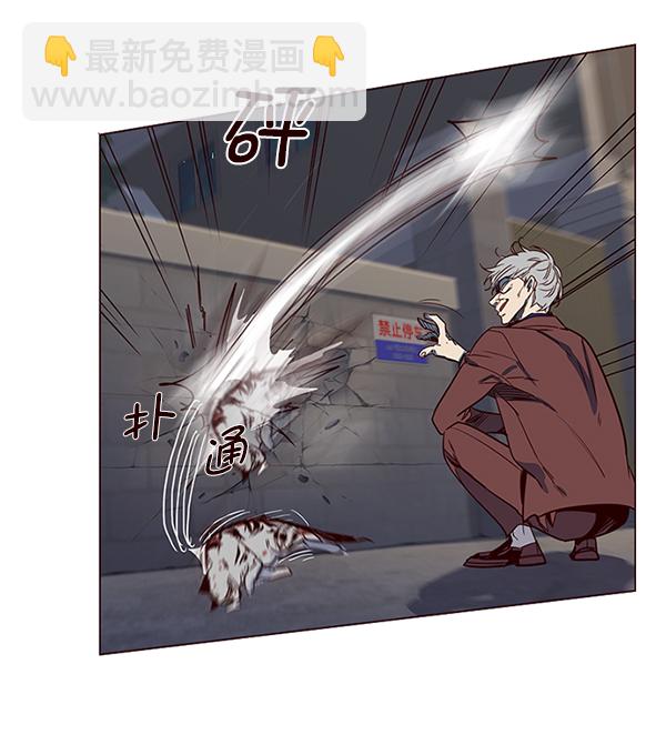 第5话67