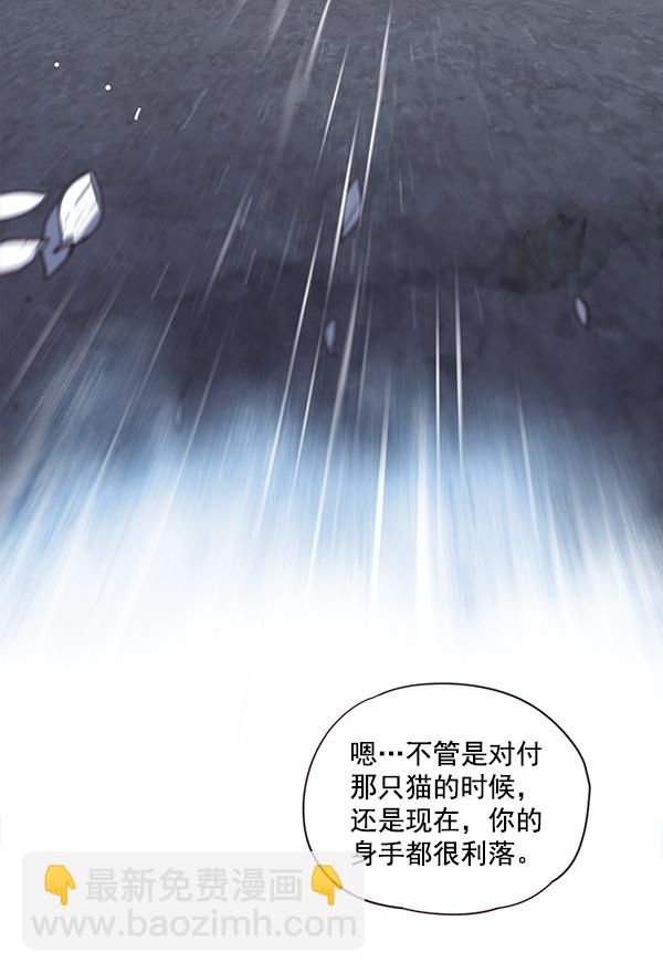 第5话7