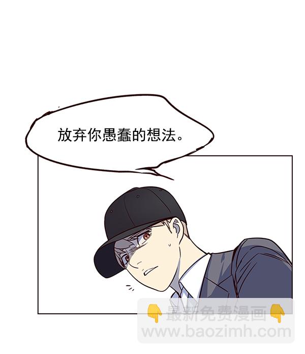 第5话79