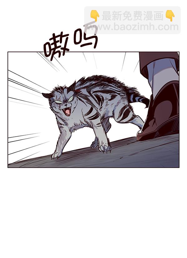 第5话91