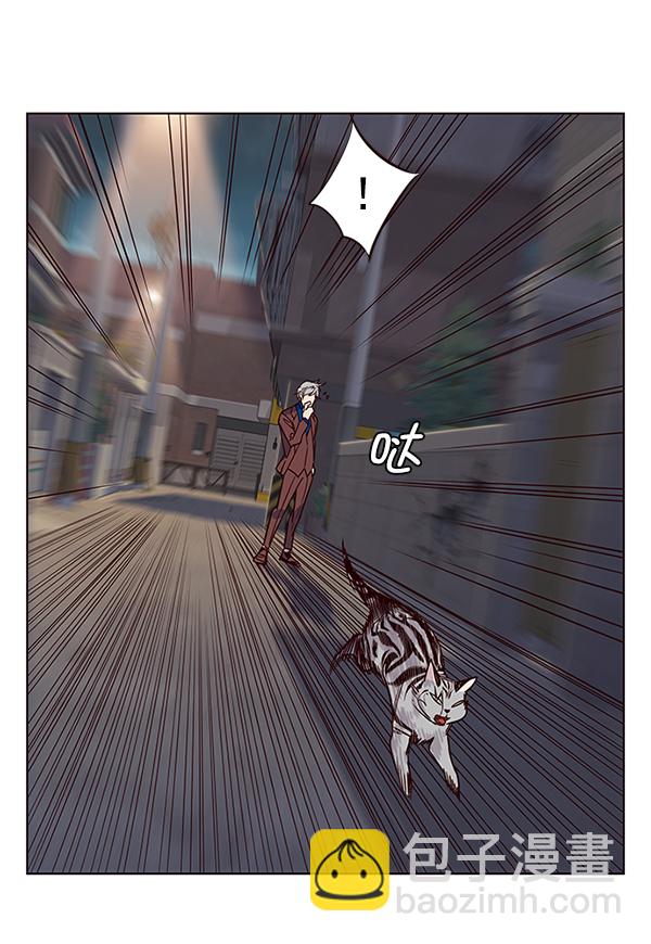 第5话93