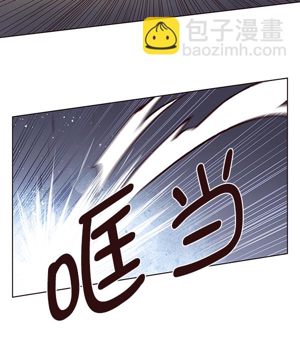 第5话96