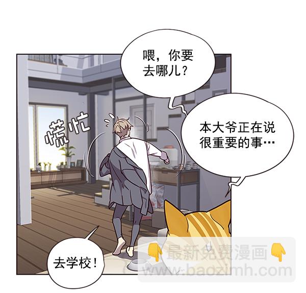 第6话40