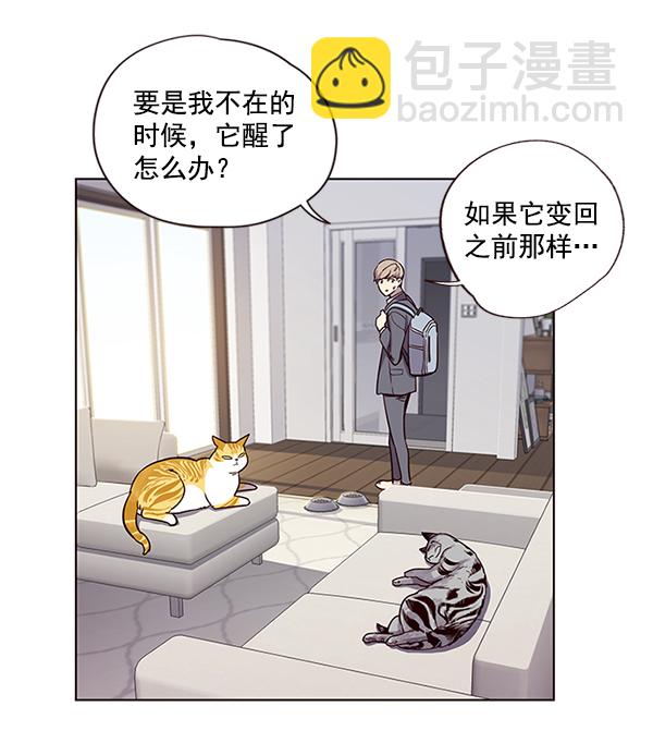 第6话46