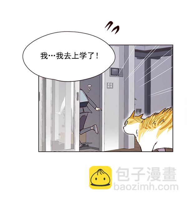 第6话57