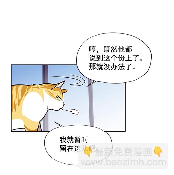 第6话66