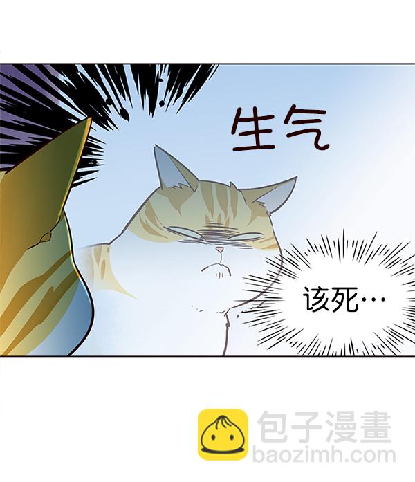 第6话68