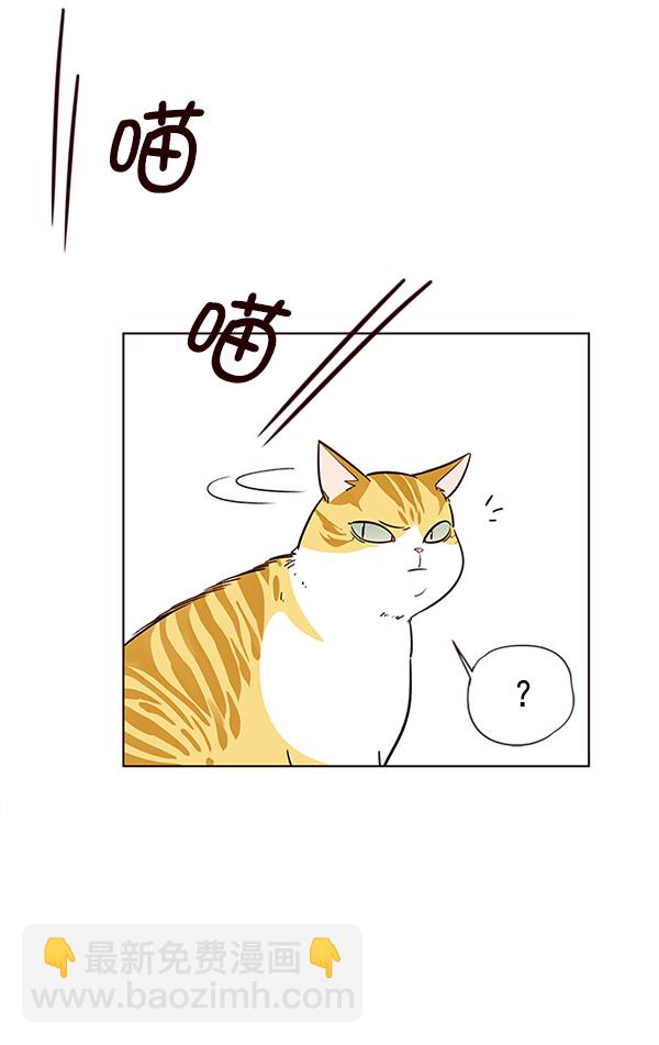 第6话69