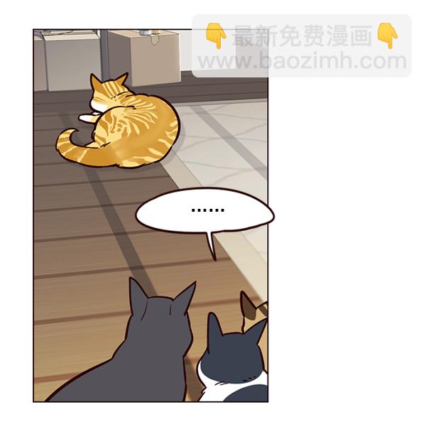 第6话85