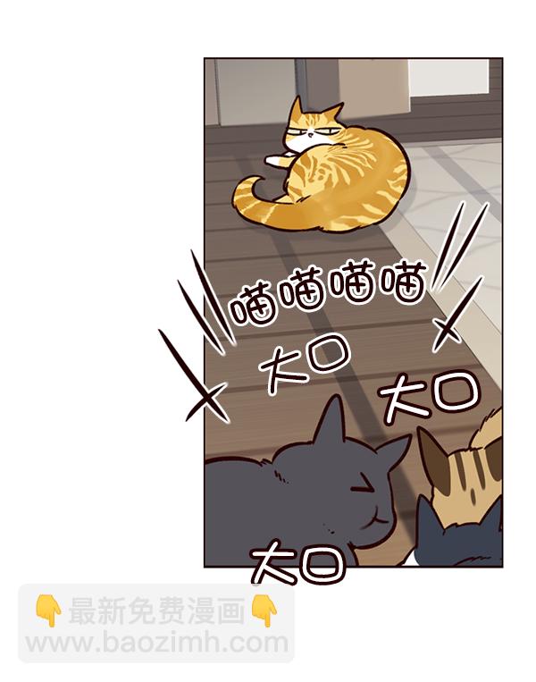第6话86