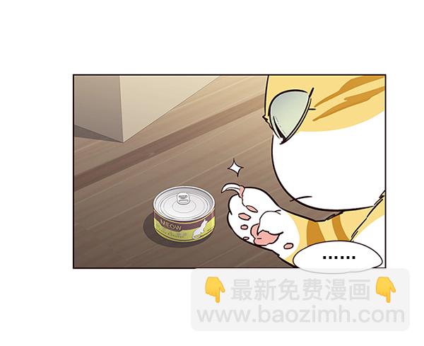 第6话91