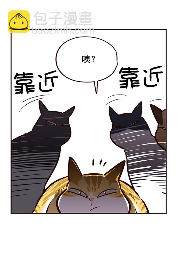 第6话94