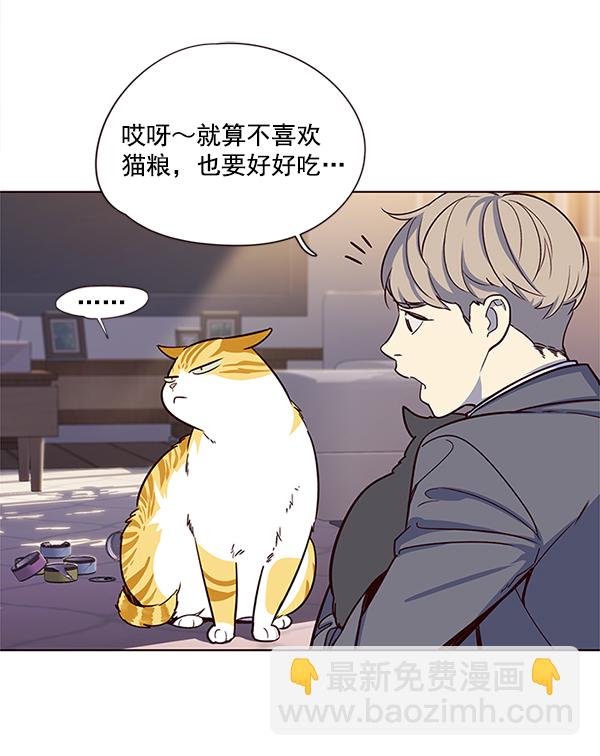 第7话101