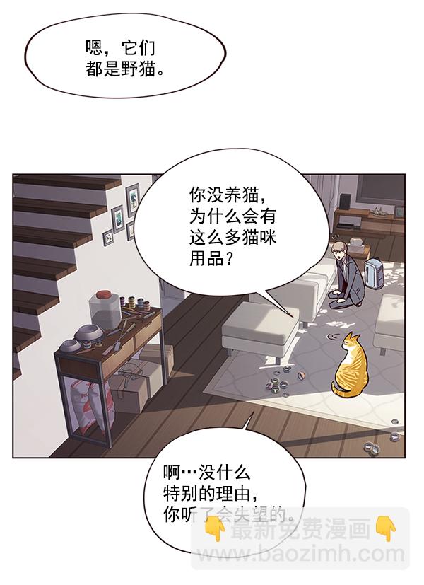 第7话115