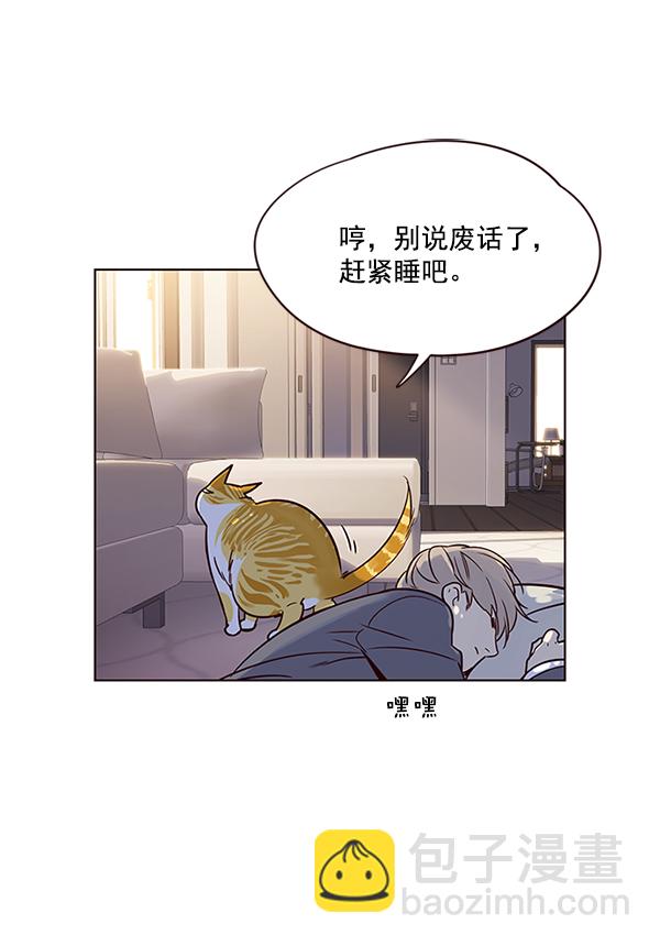 第7话135