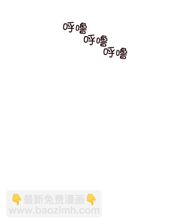 第7话29