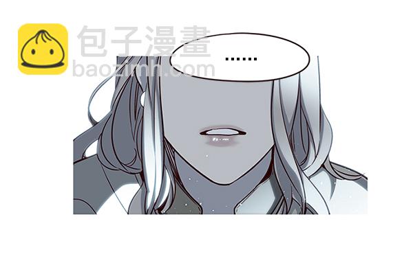 第7话4