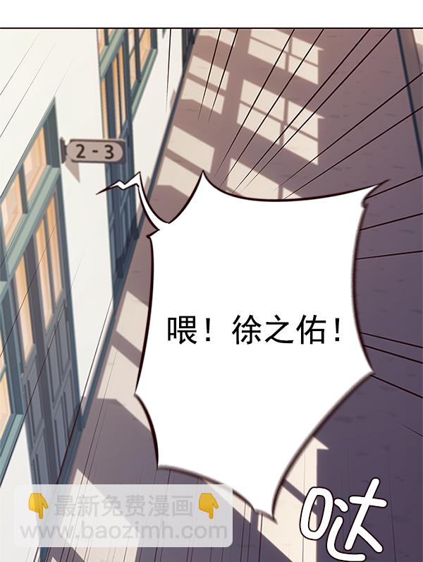 第7话42