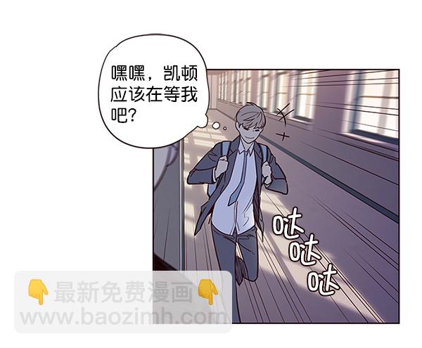 第7话46
