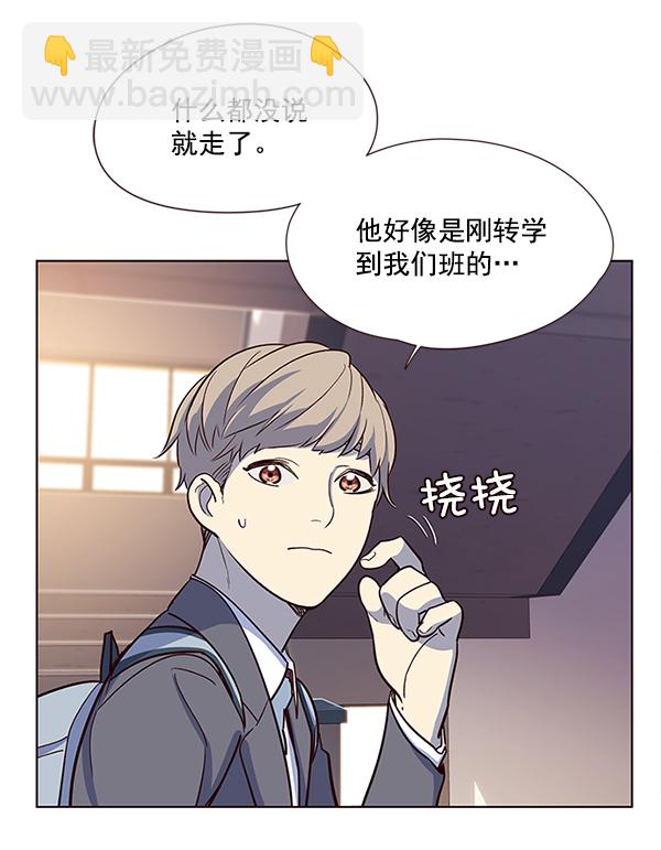 第7话57