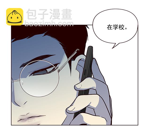 第7话63