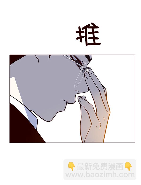 第7话70