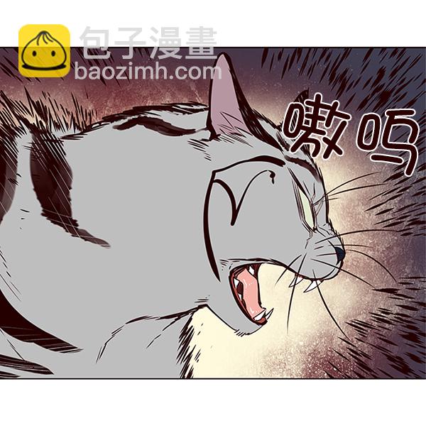 第7话79