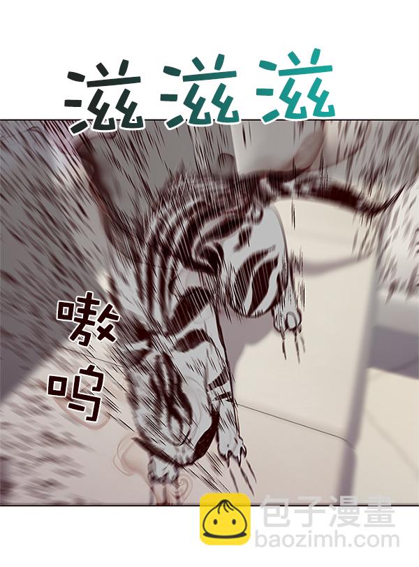 第7话83