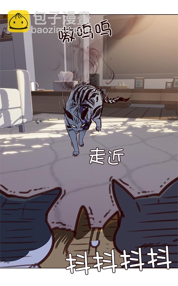 第7话85