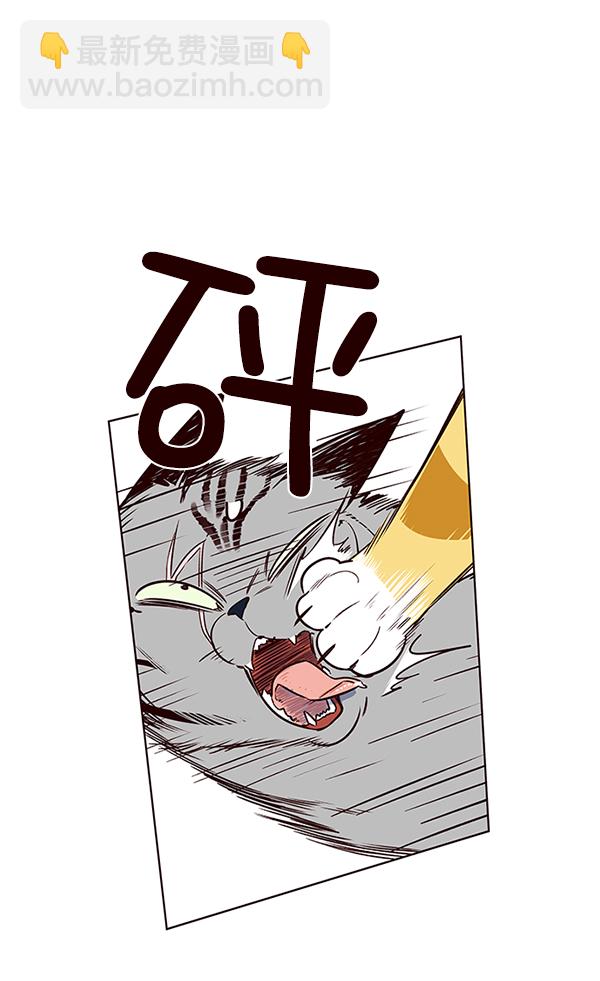 第7话87