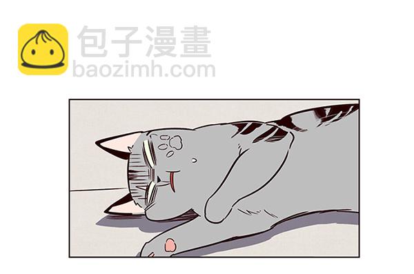 第7话91