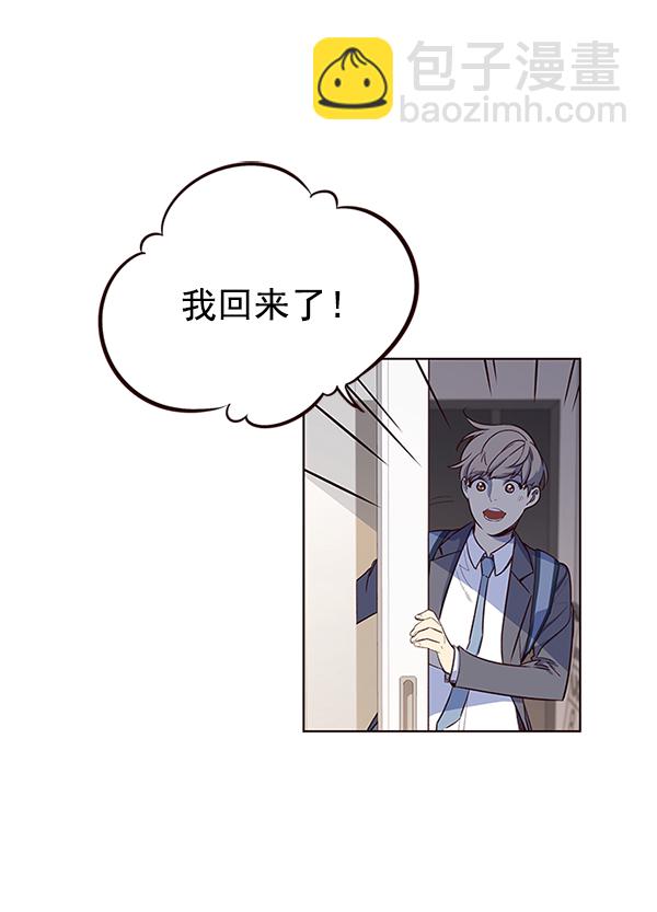 第7话96