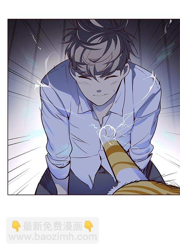 第8话105