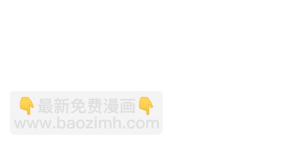 第8话107